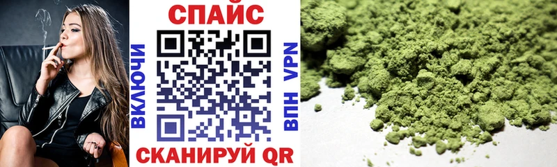 Купить где  Псков  БУТИРАТ буратино 