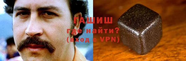 mdpv Нязепетровск