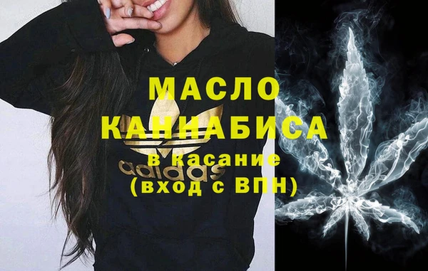 мяу мяу мука Няндома