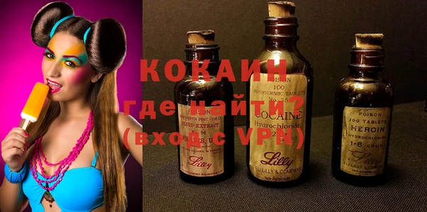 мяу мяу мука Няндома