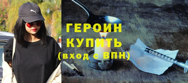 мяу мяу мука Няндома