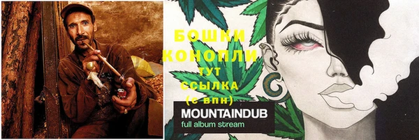 MESCALINE Нягань