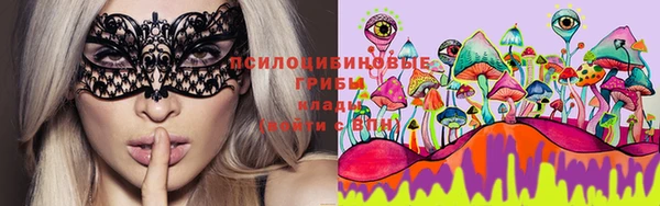 MESCALINE Нягань