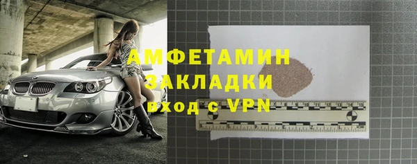 мяу мяу мука Няндома